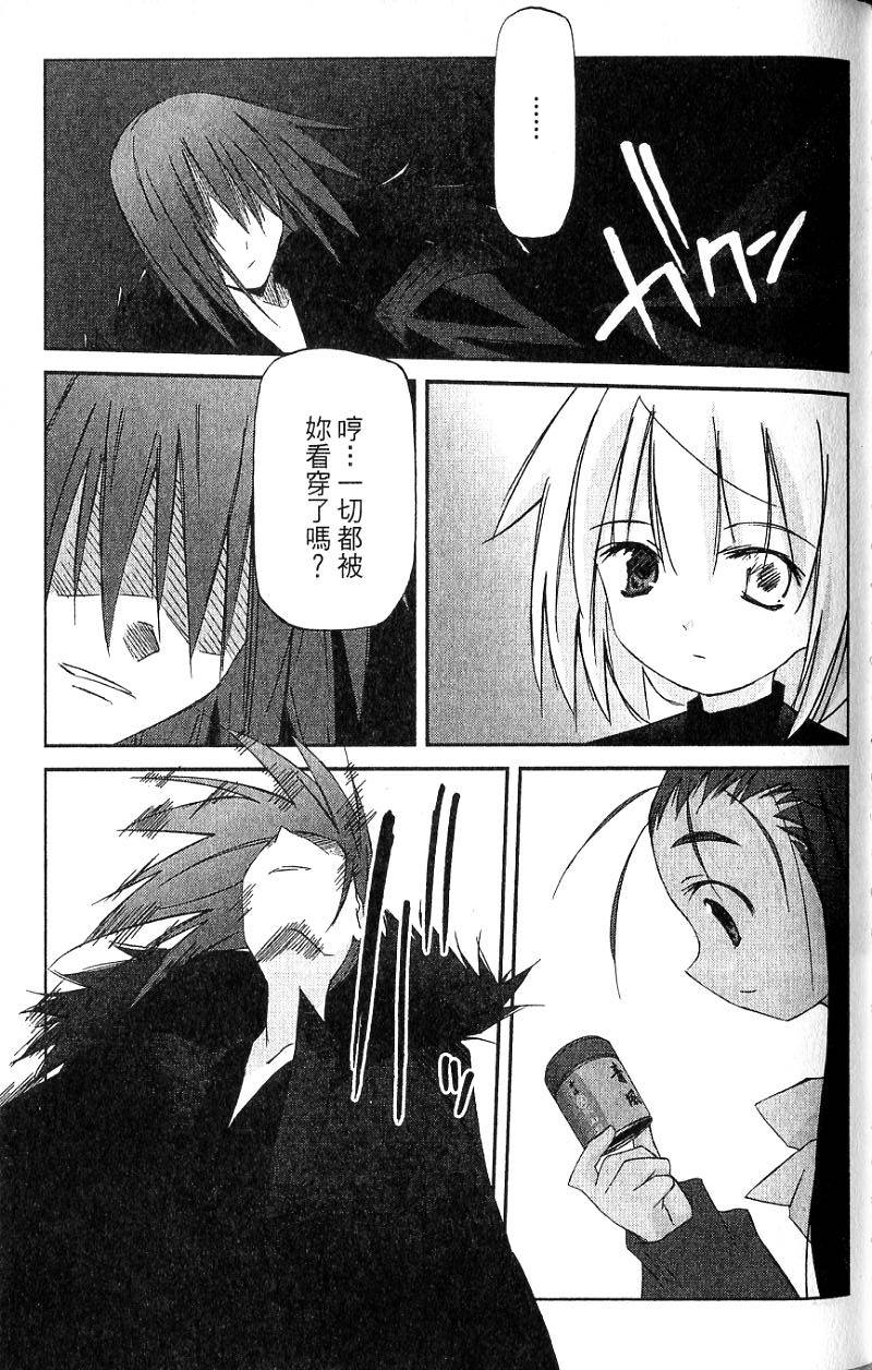 第107页