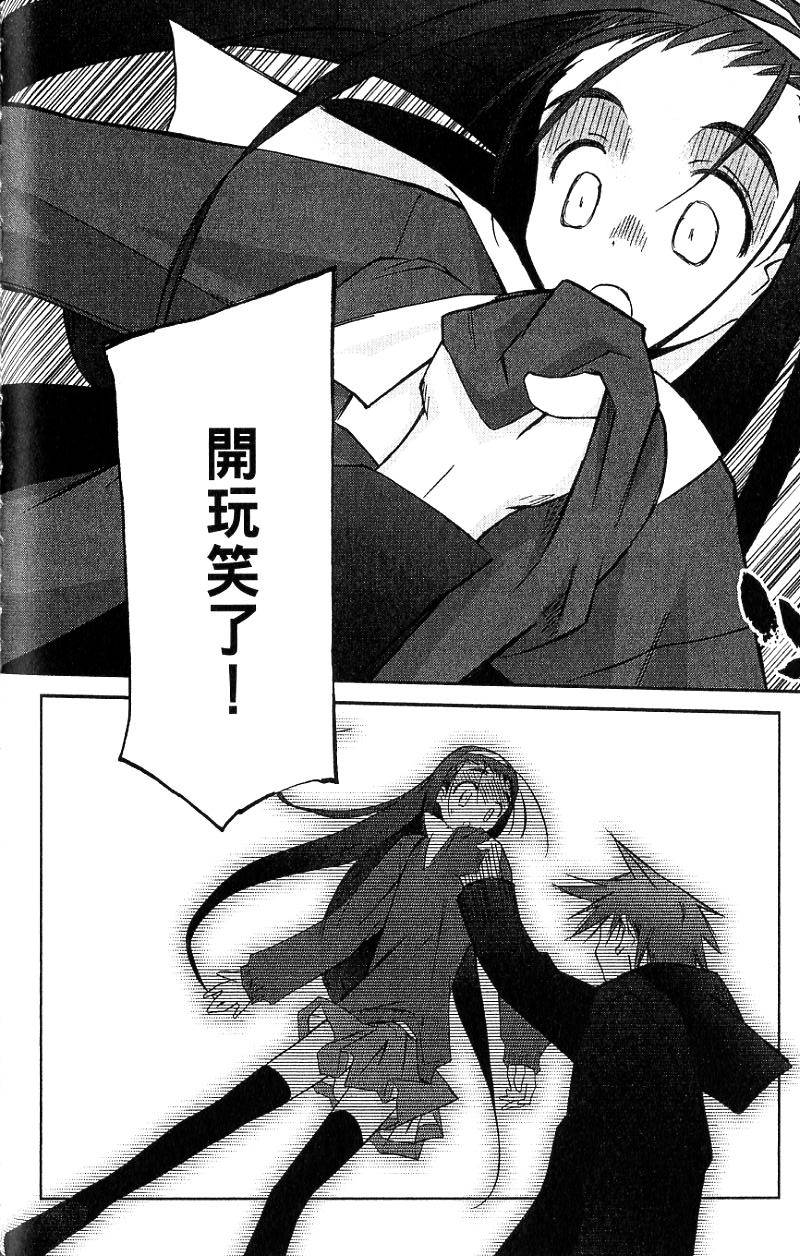 第146页