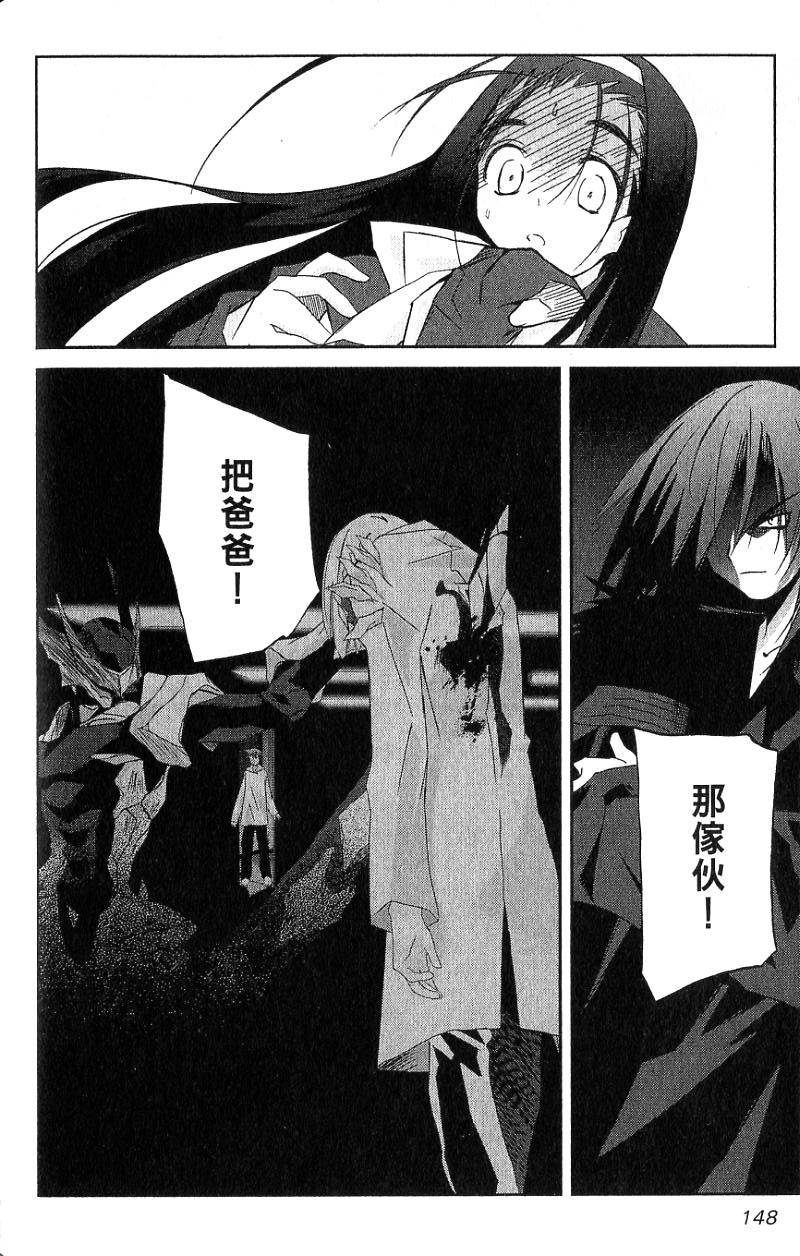 第148页