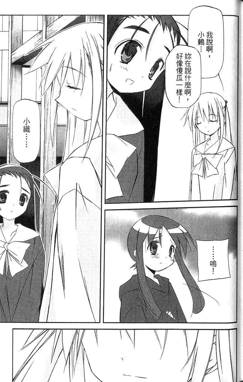 第169页