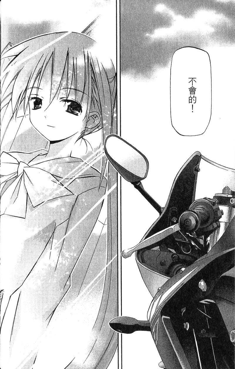 第170页