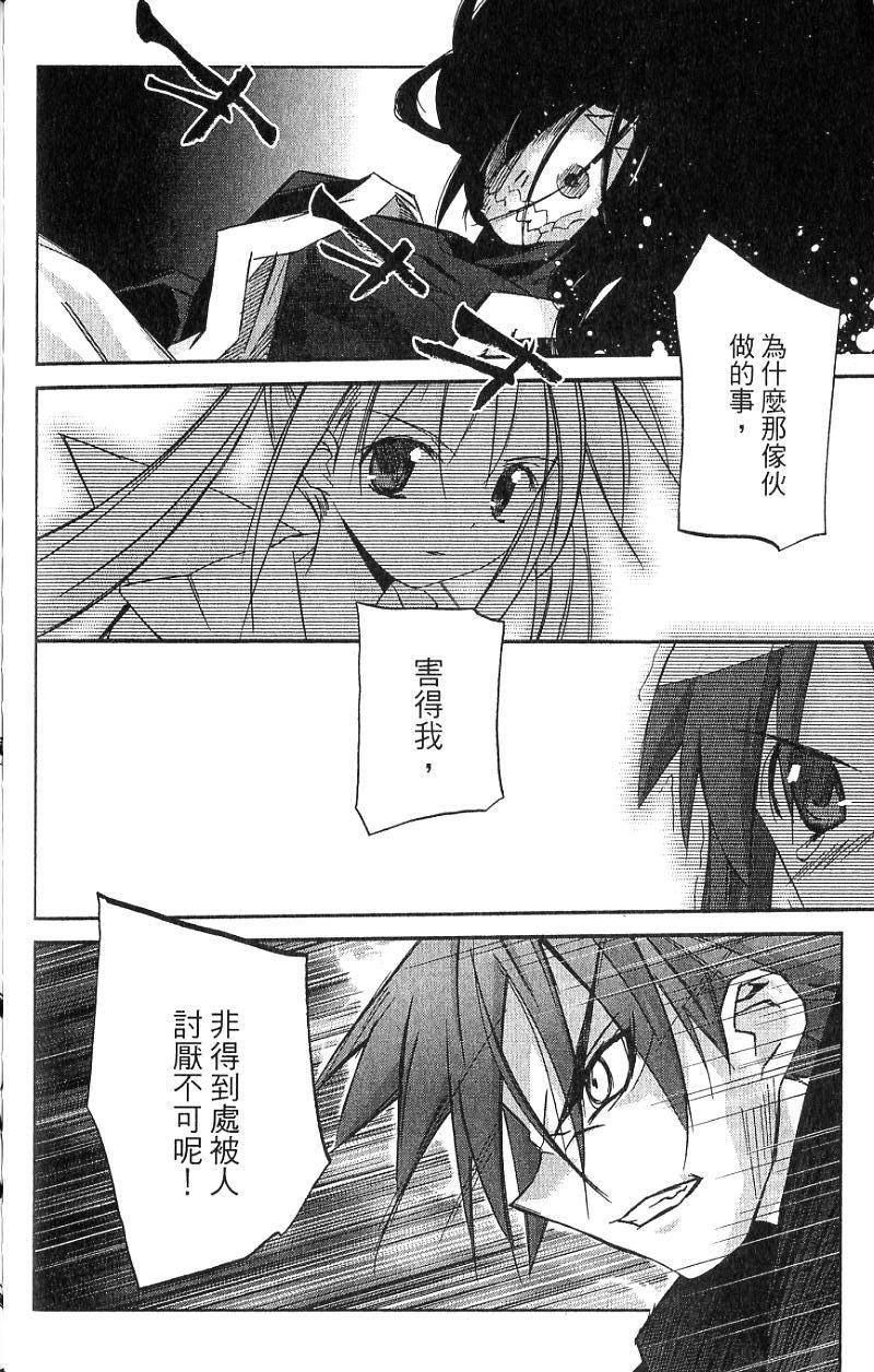 第178页