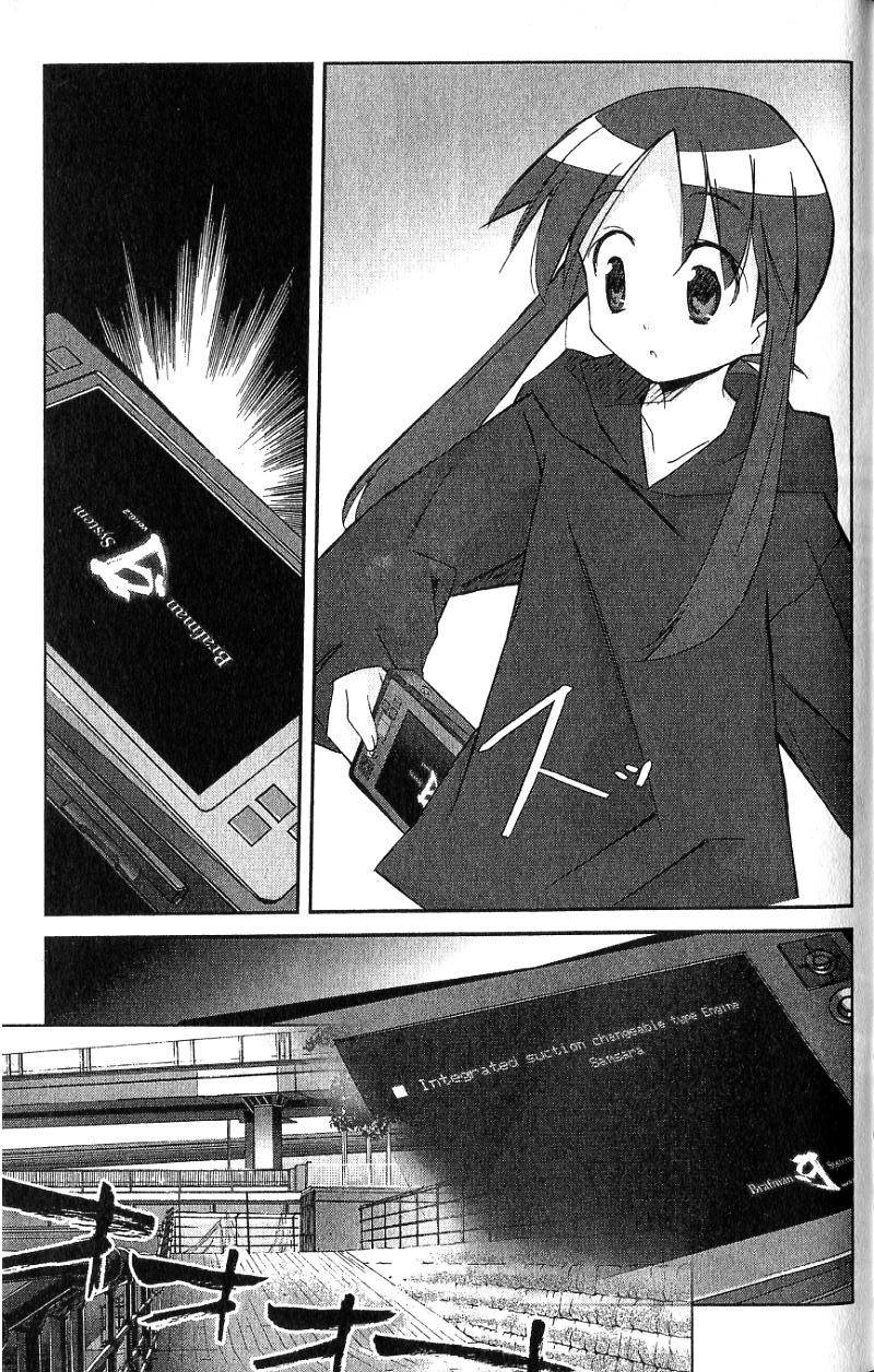 第181页