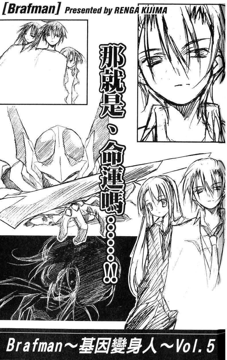 第194页