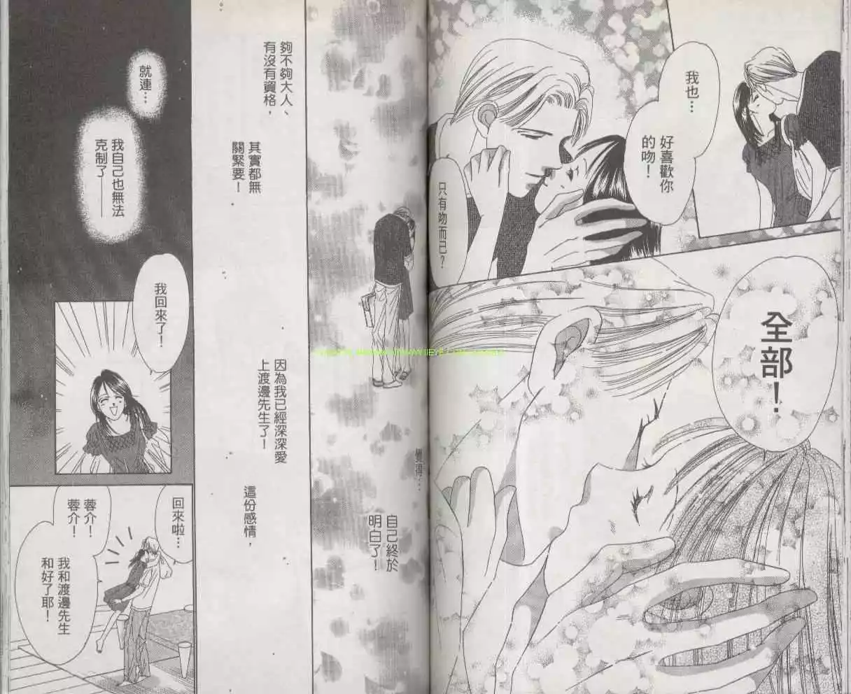 第50页