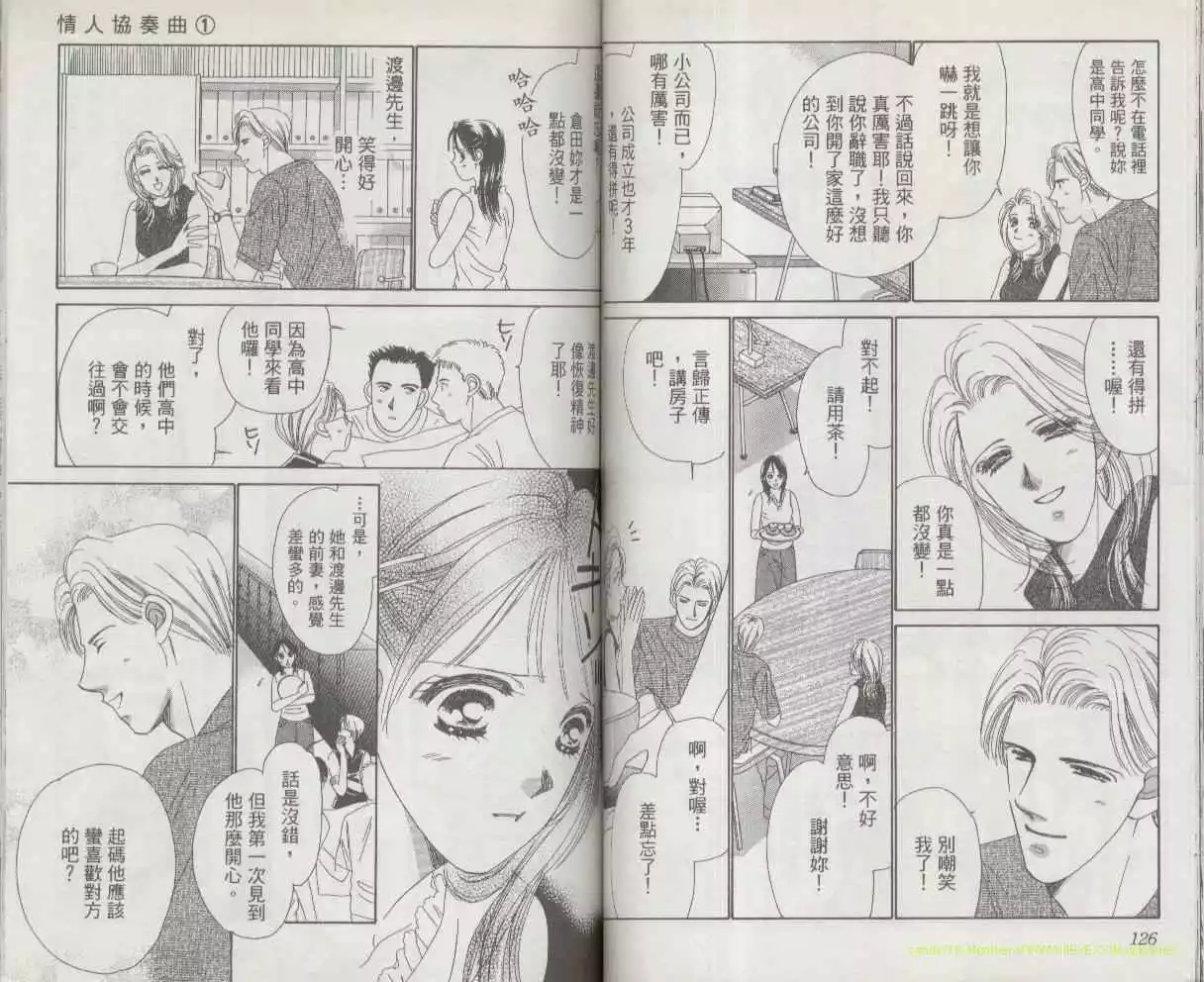 第55页