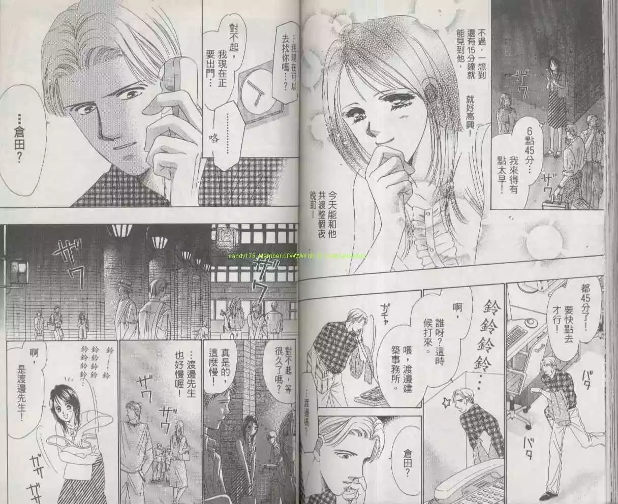 第62页