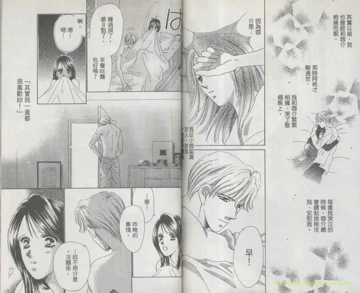 第68页