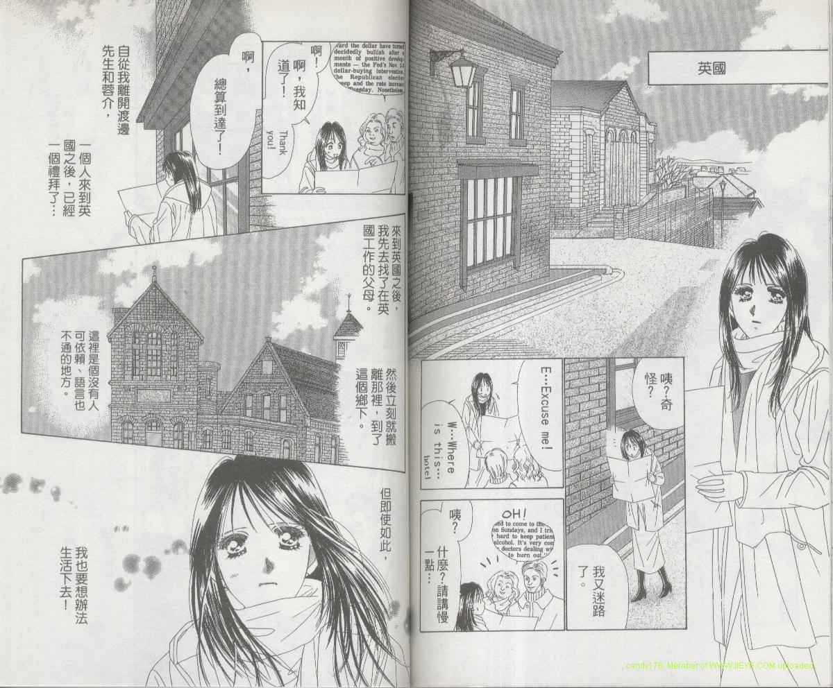 第68页