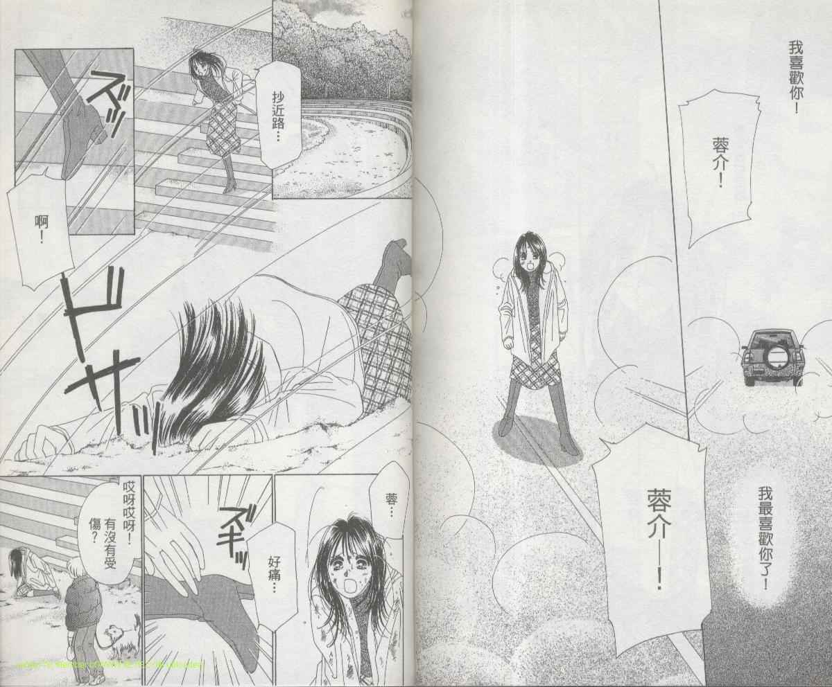 第81页