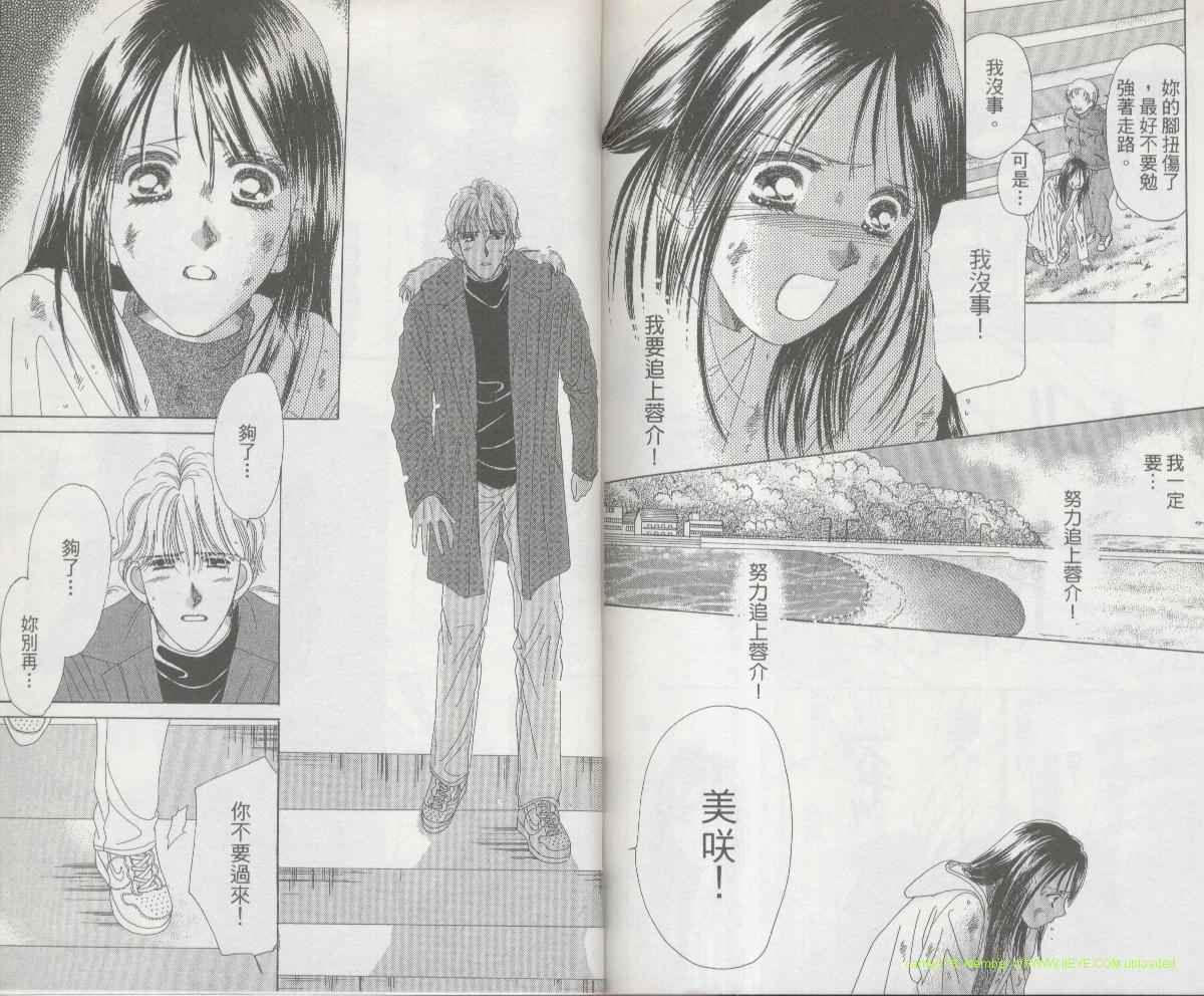 第82页