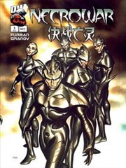 决战亡灵