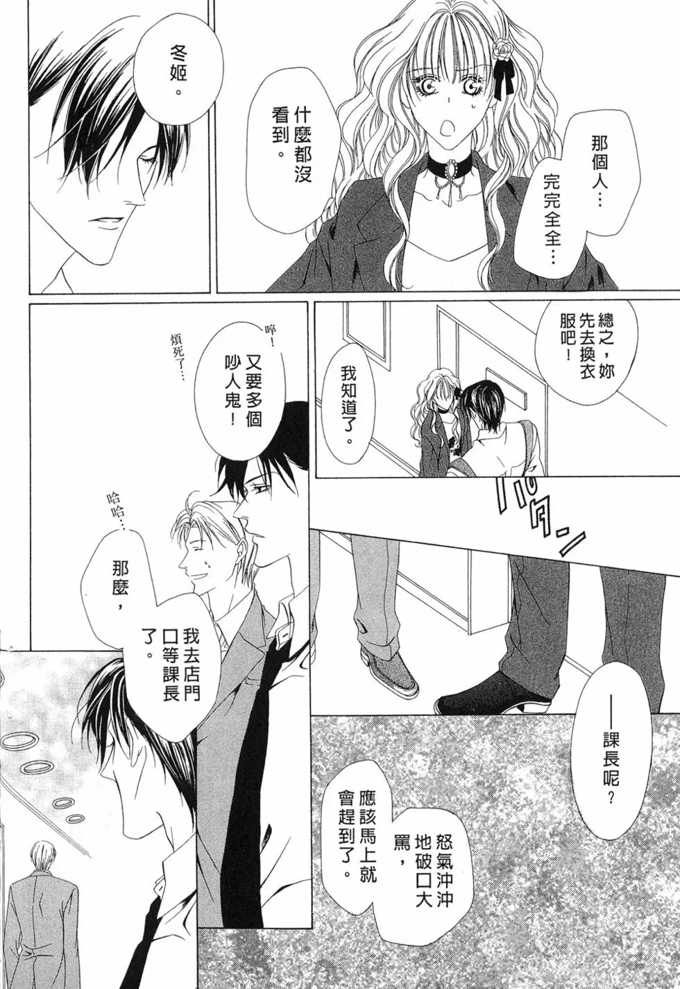 第95页