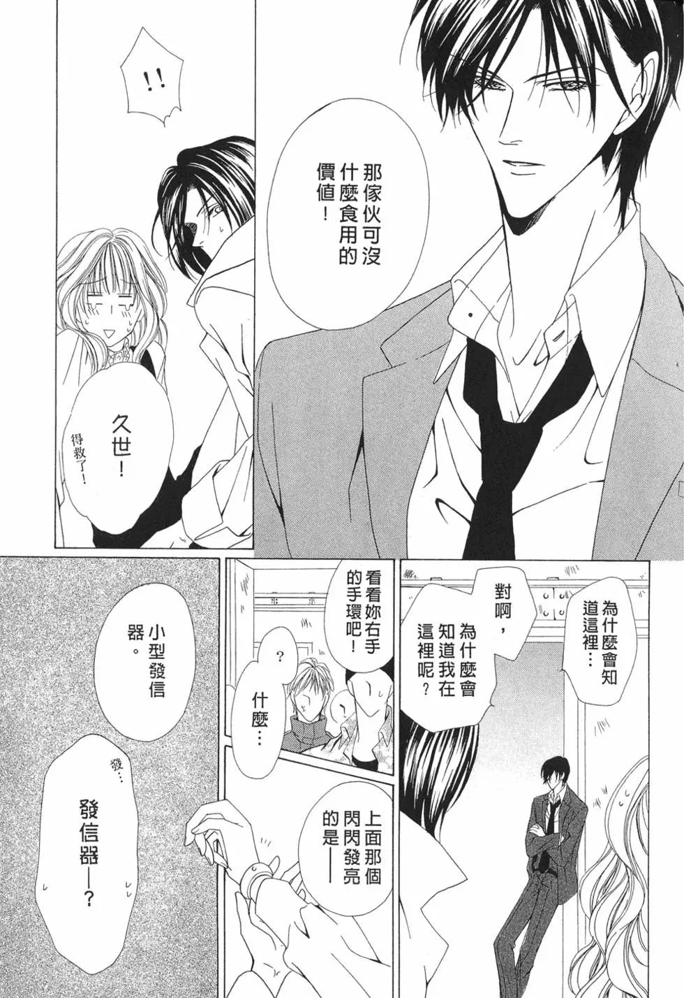 第126页
