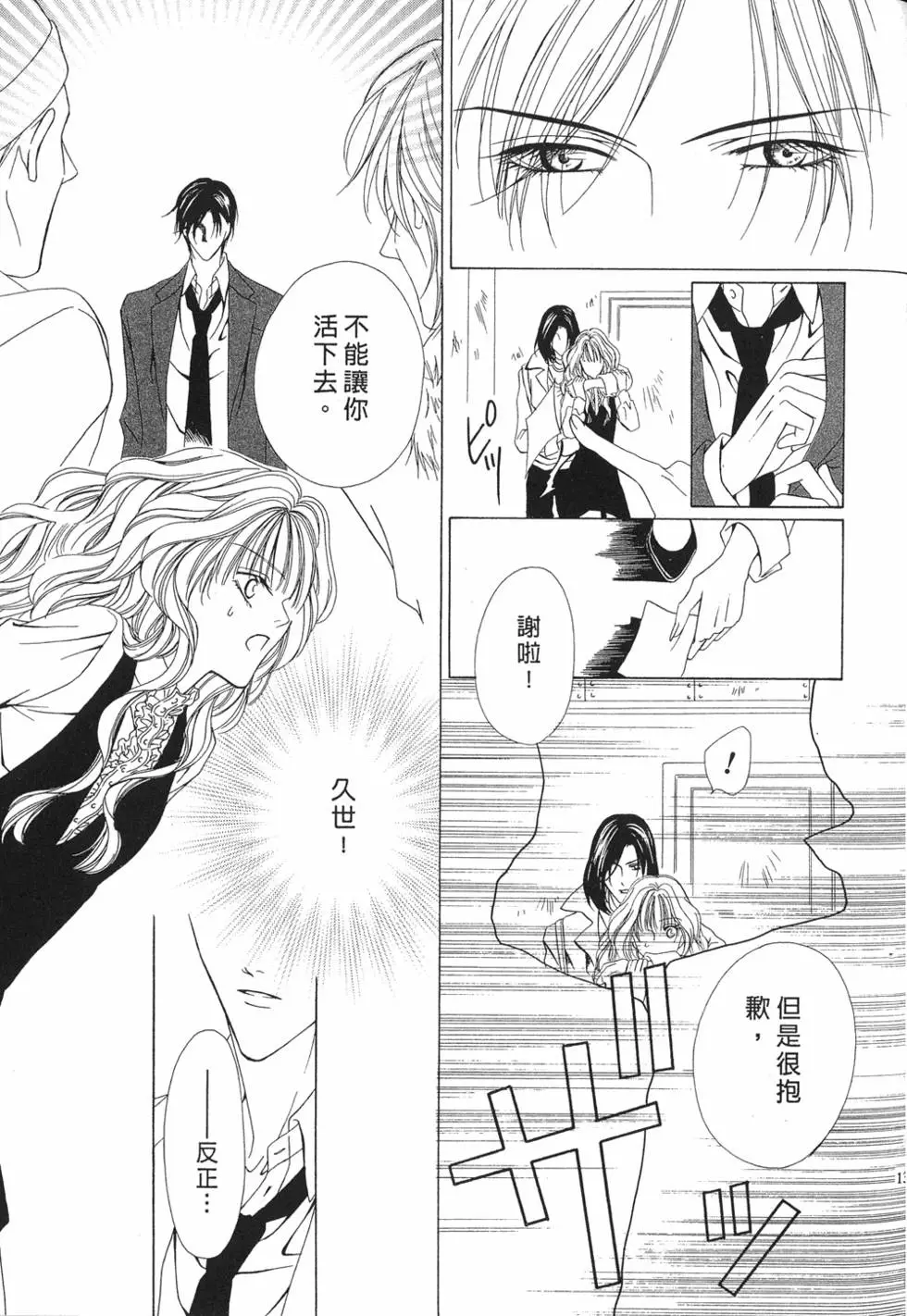第130页
