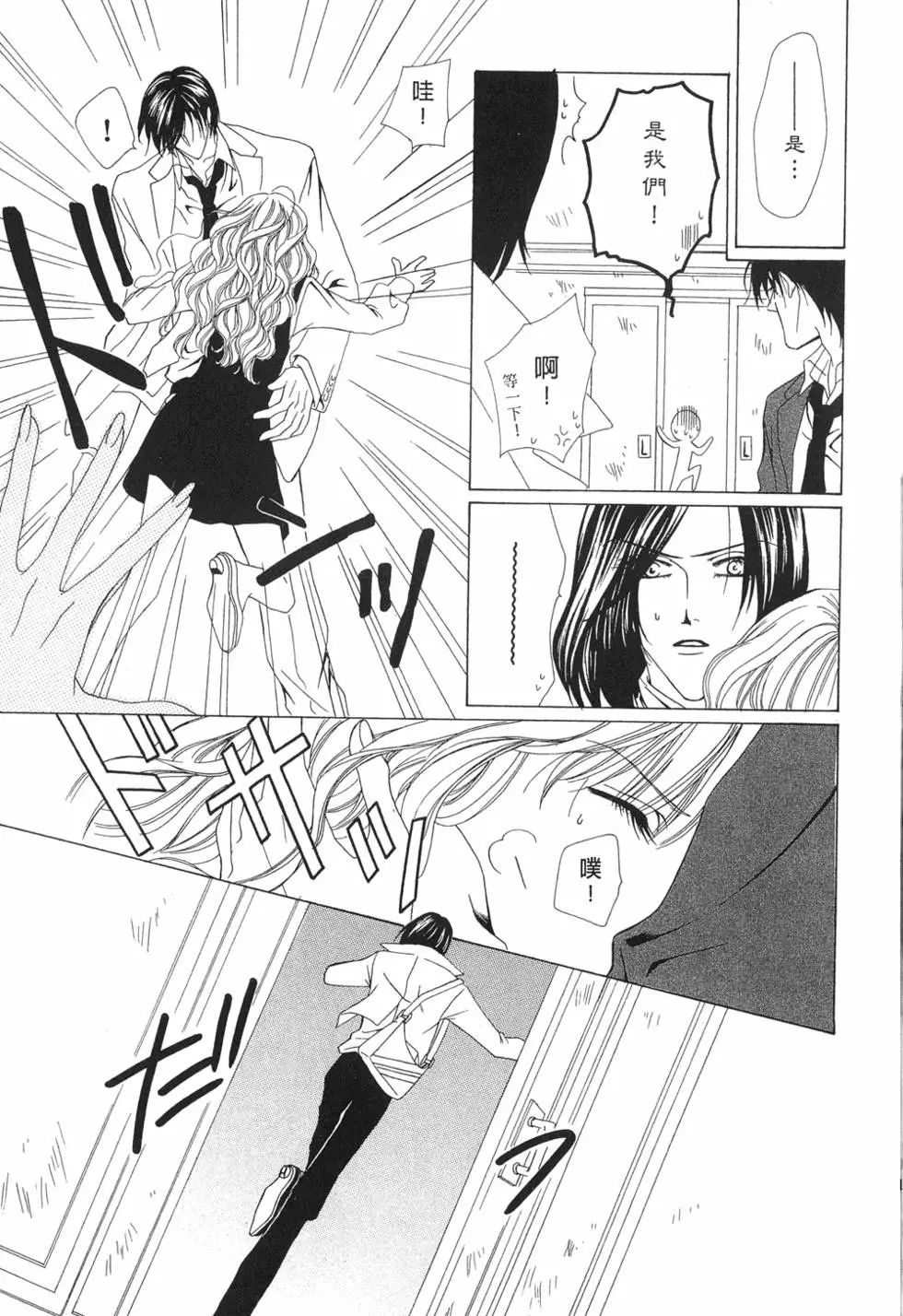第134页