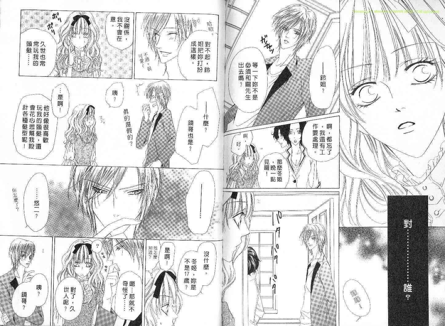 第46页