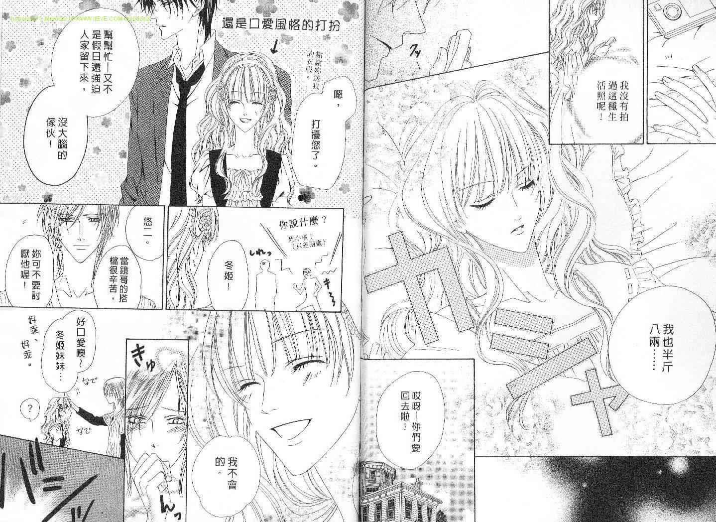 第72页