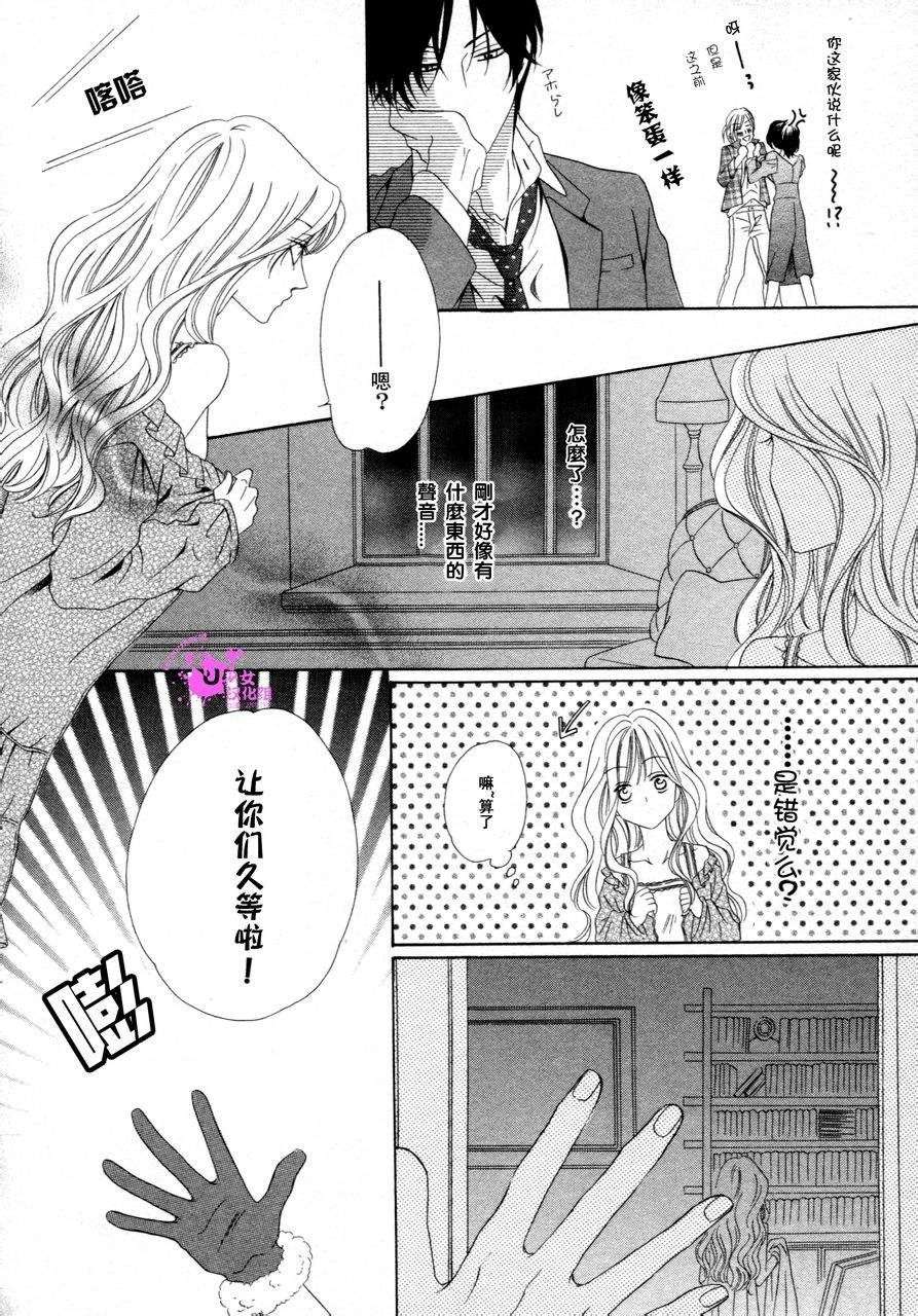 第83页