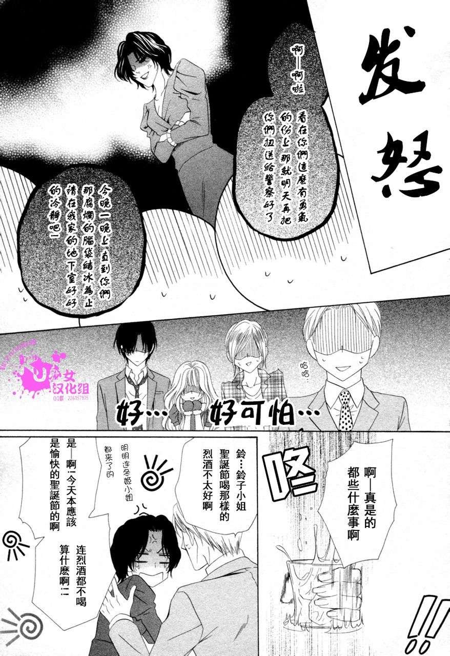 第104页