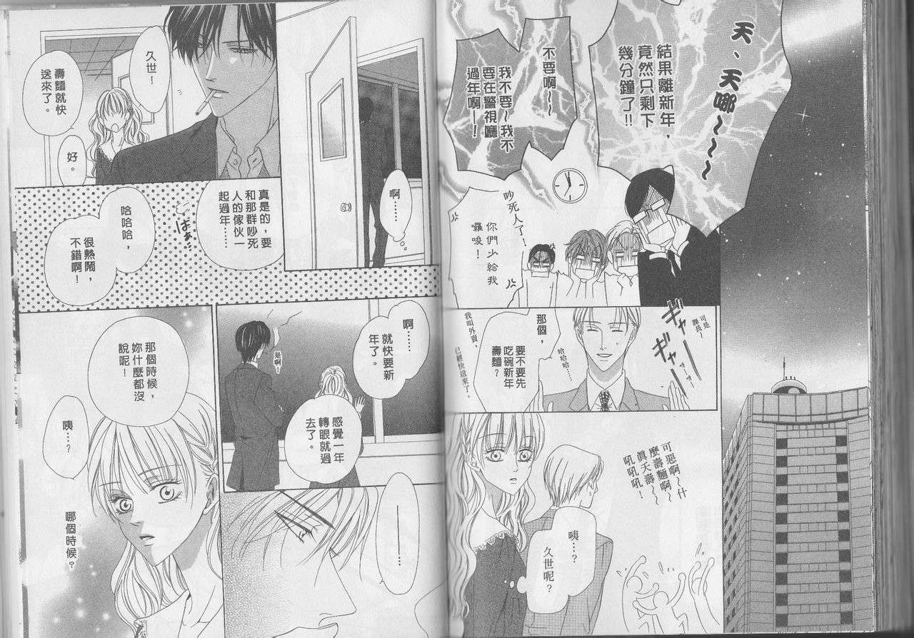 第146页