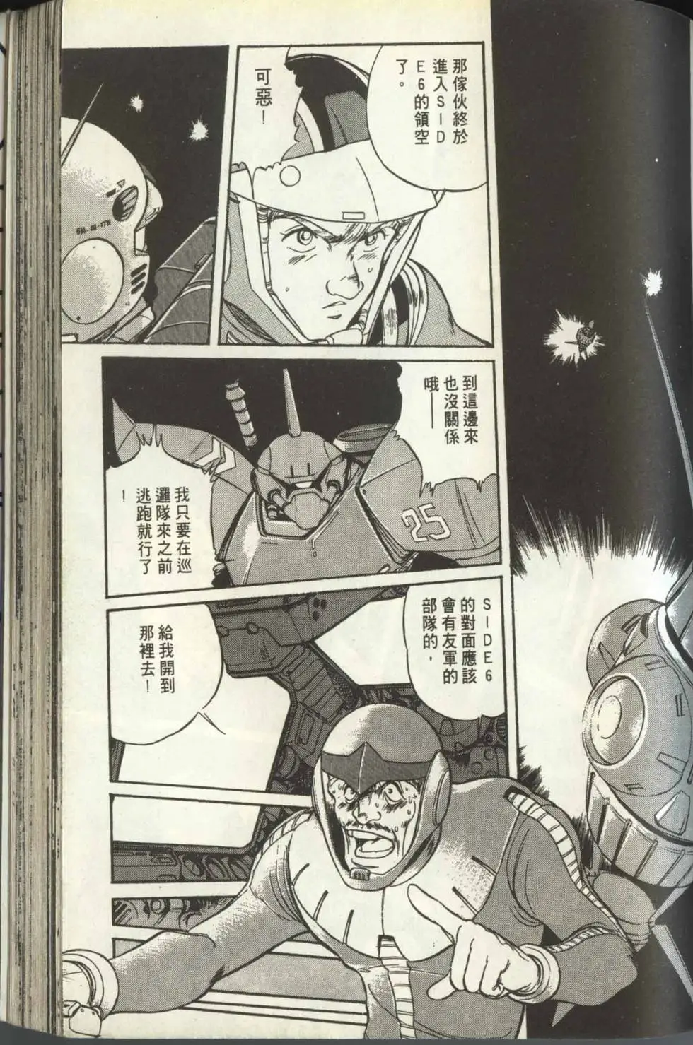 第152页