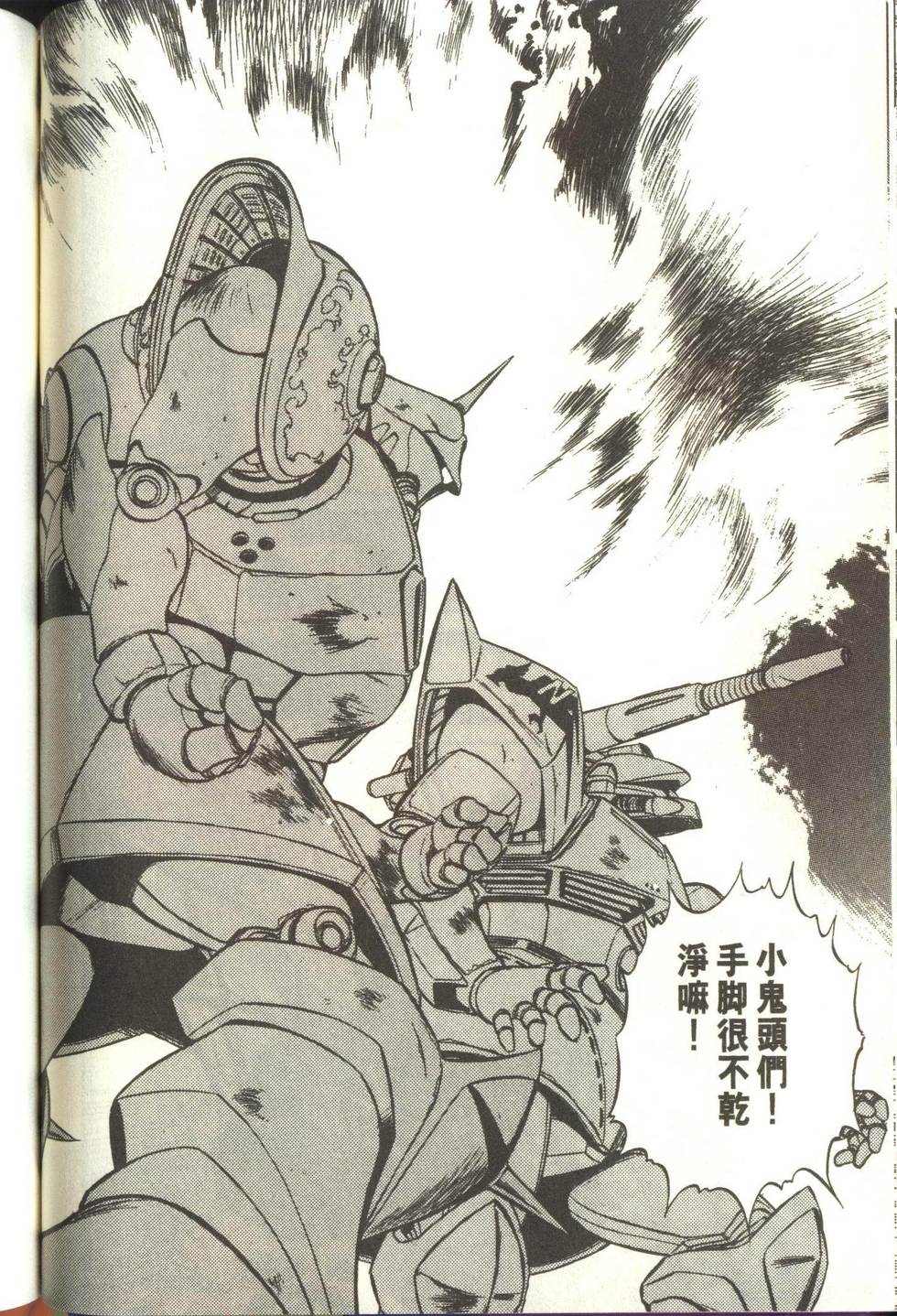 第135页