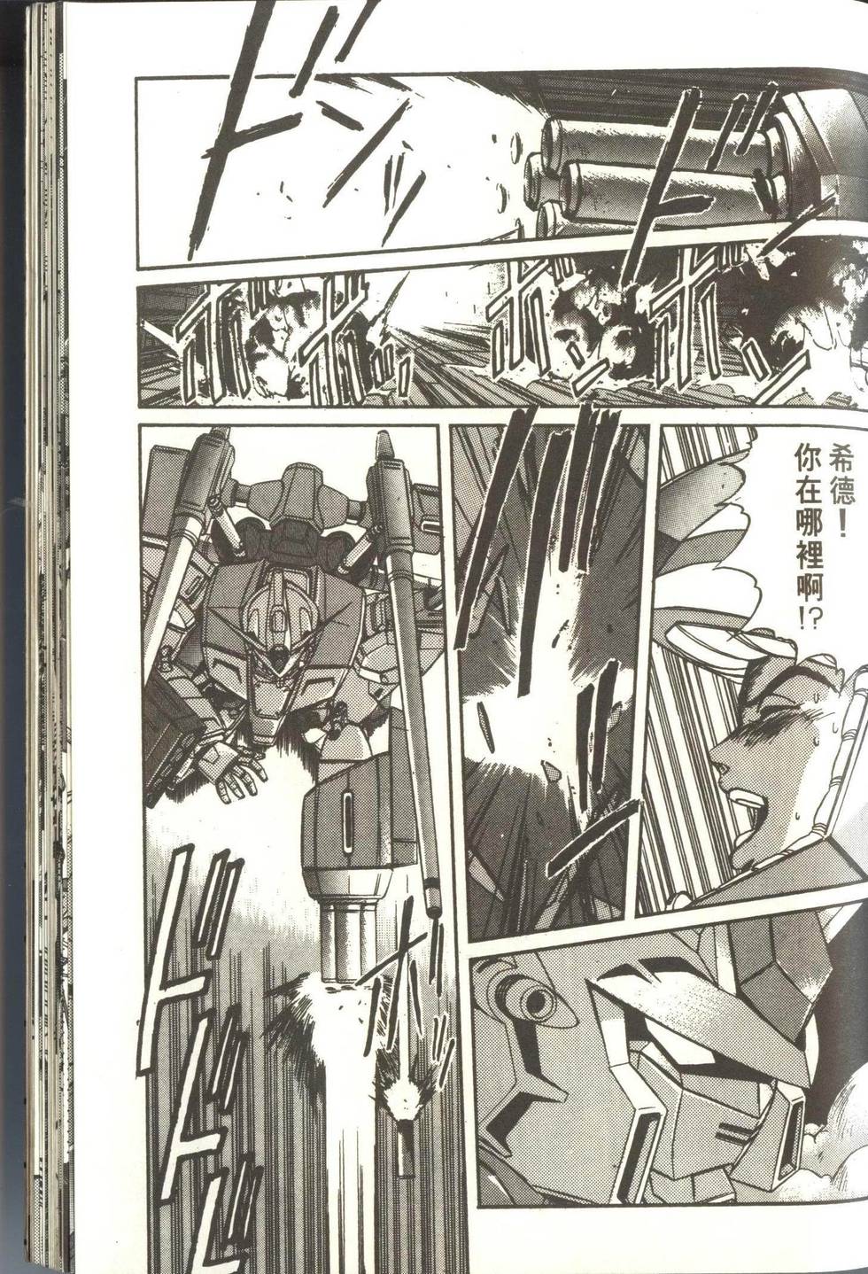 第162页