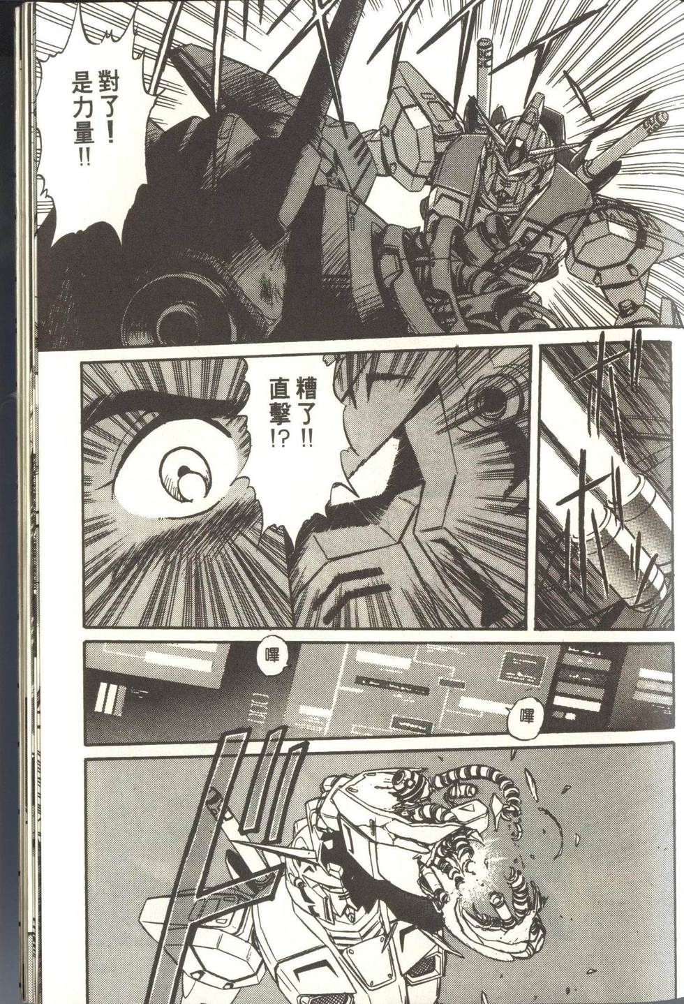 第182页