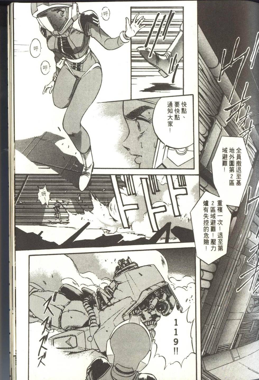 第186页