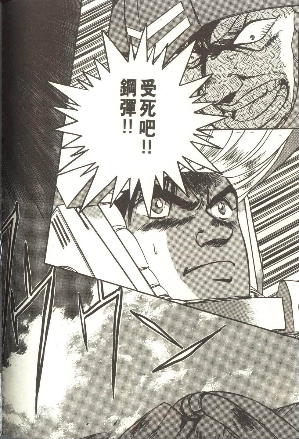 第189页