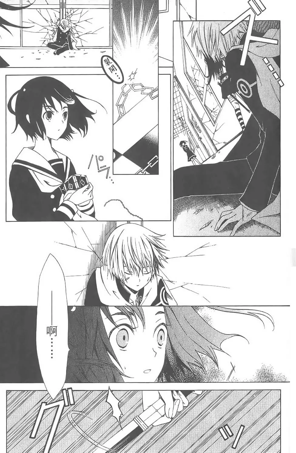 第68页
