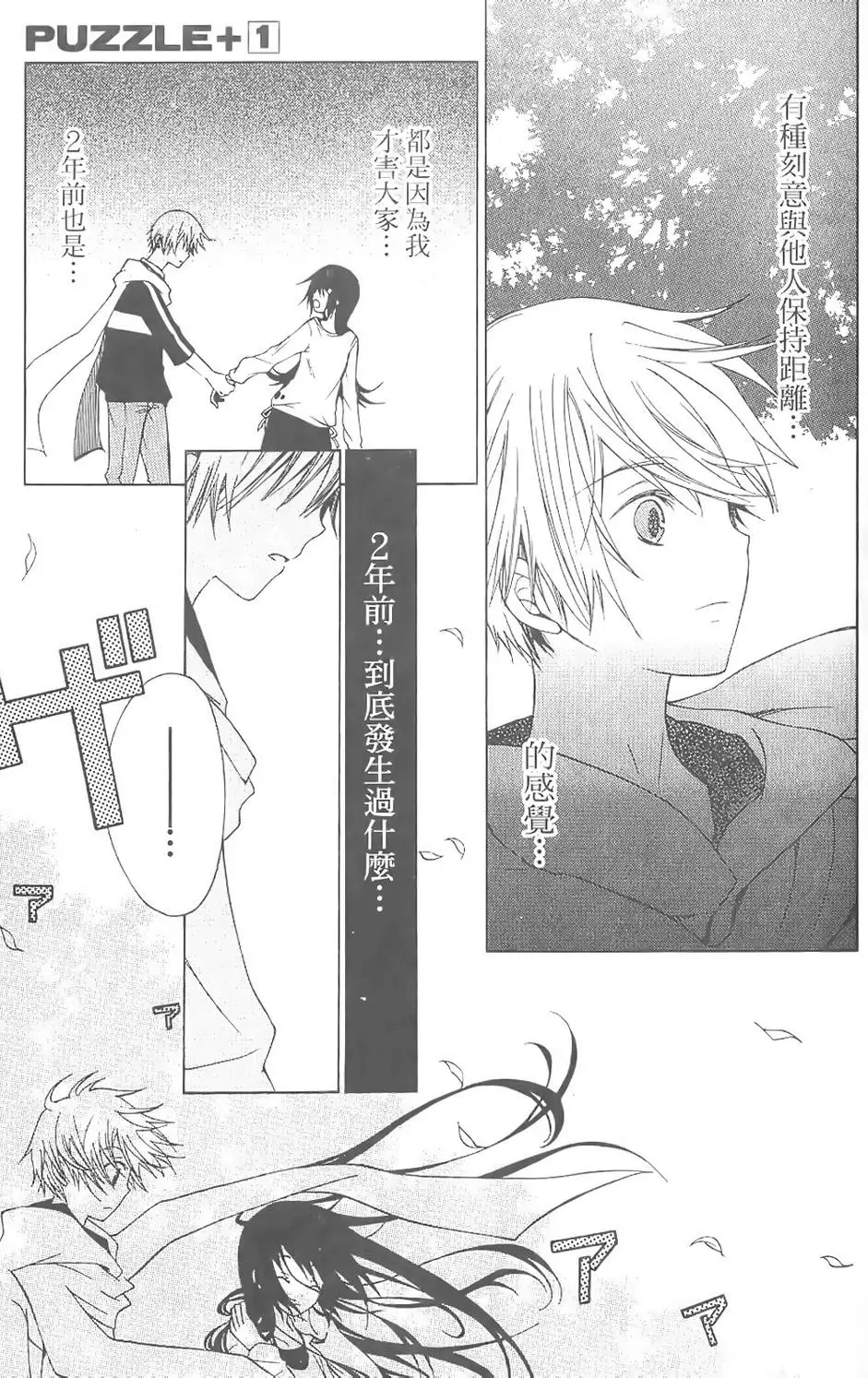 第126页