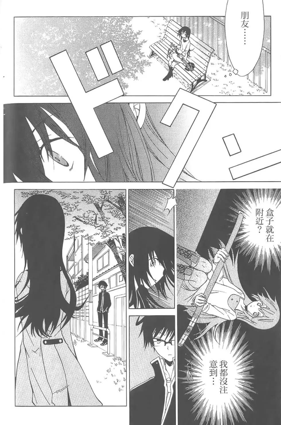 第131页