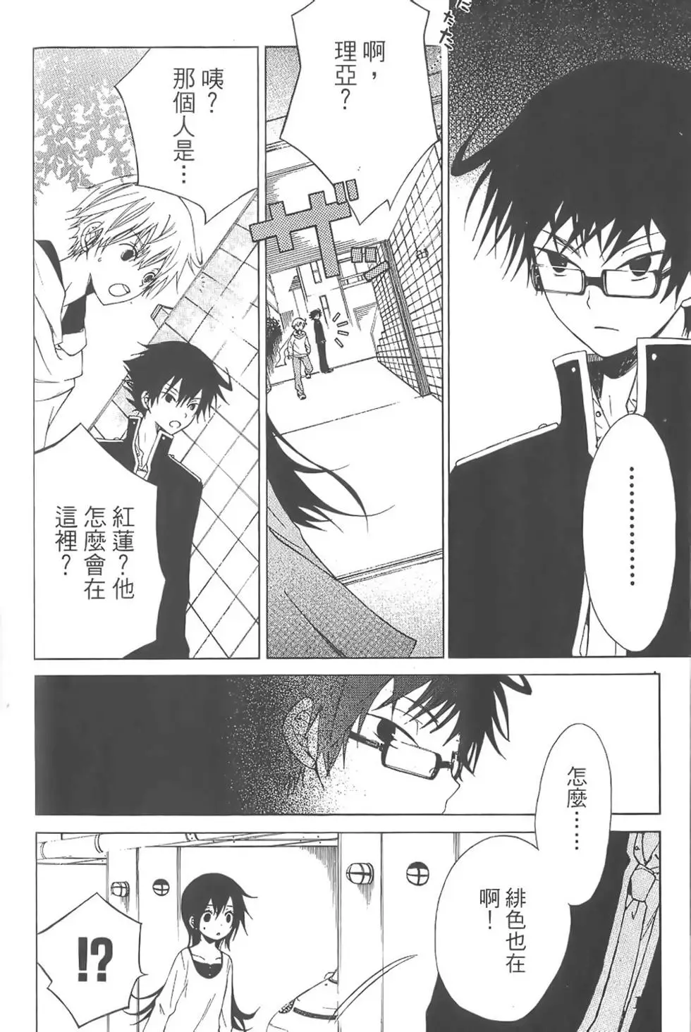 第135页