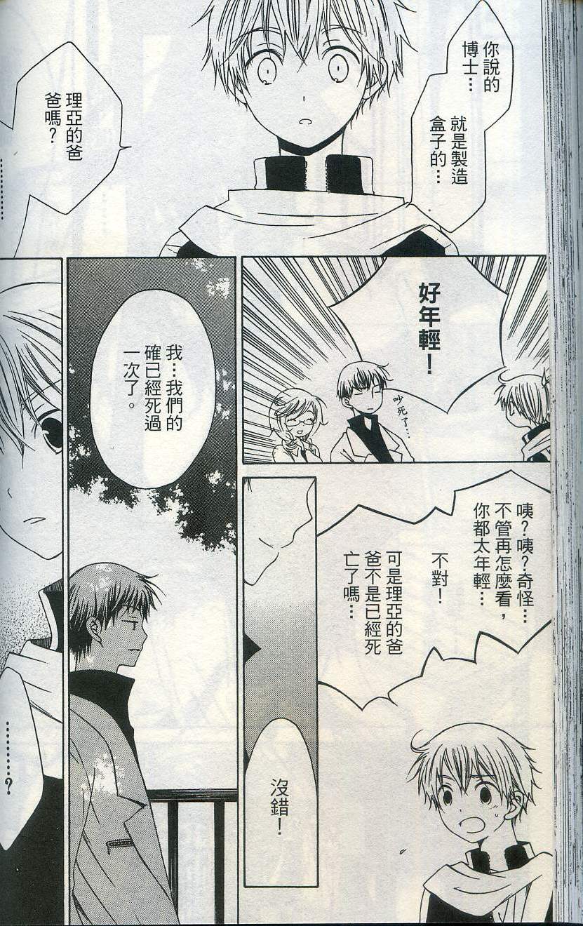 第126页