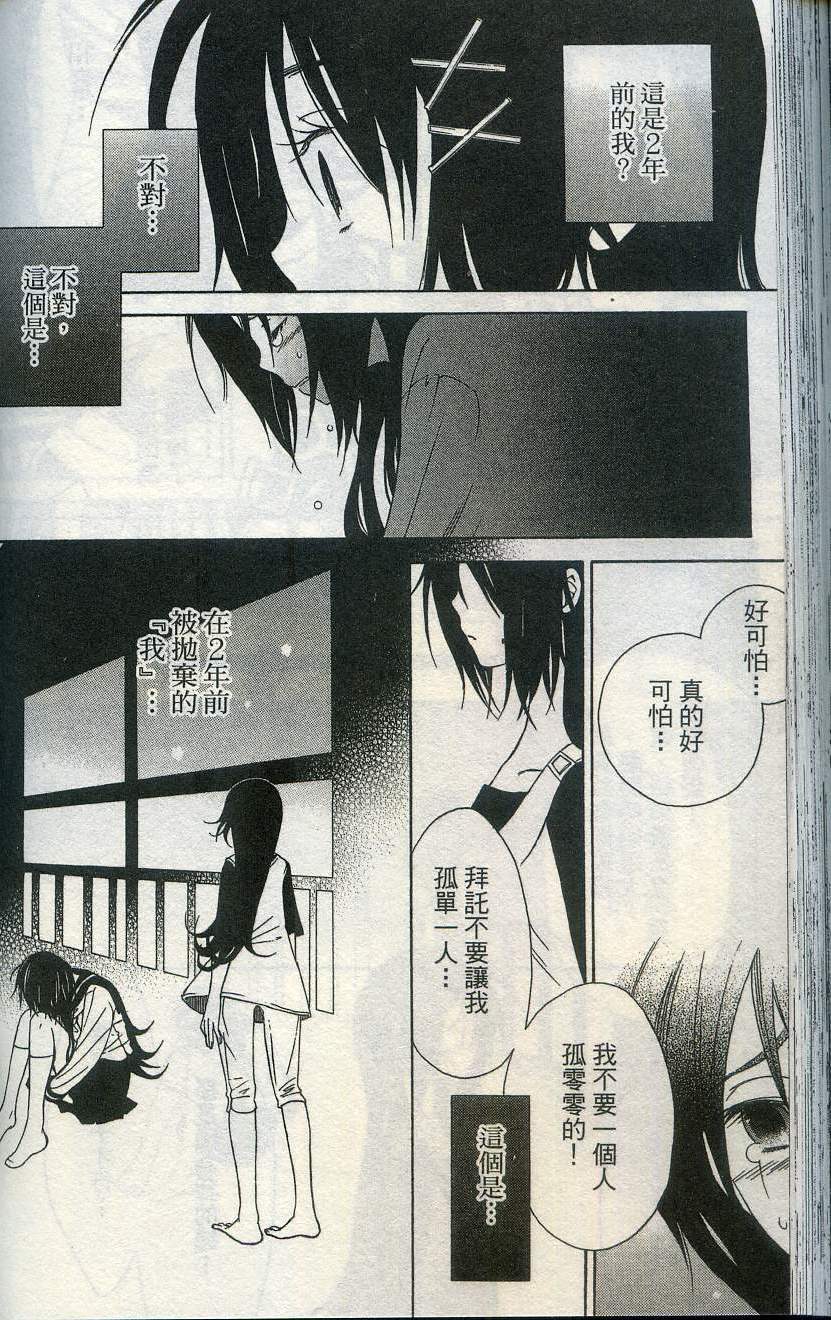 第132页