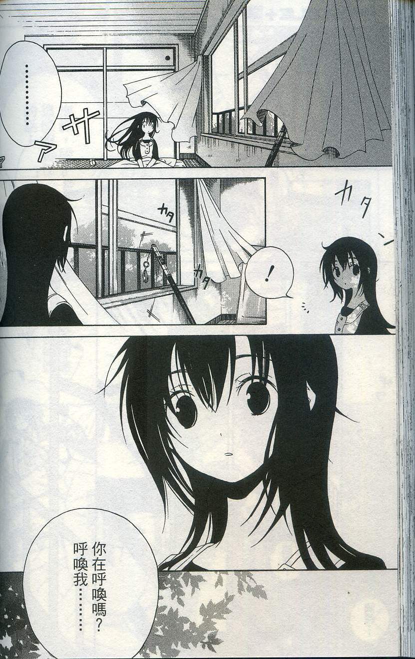 第142页