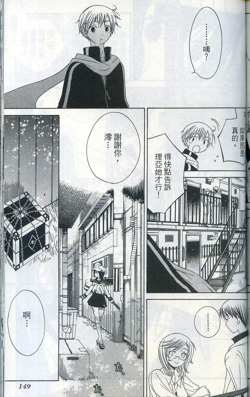 第151页