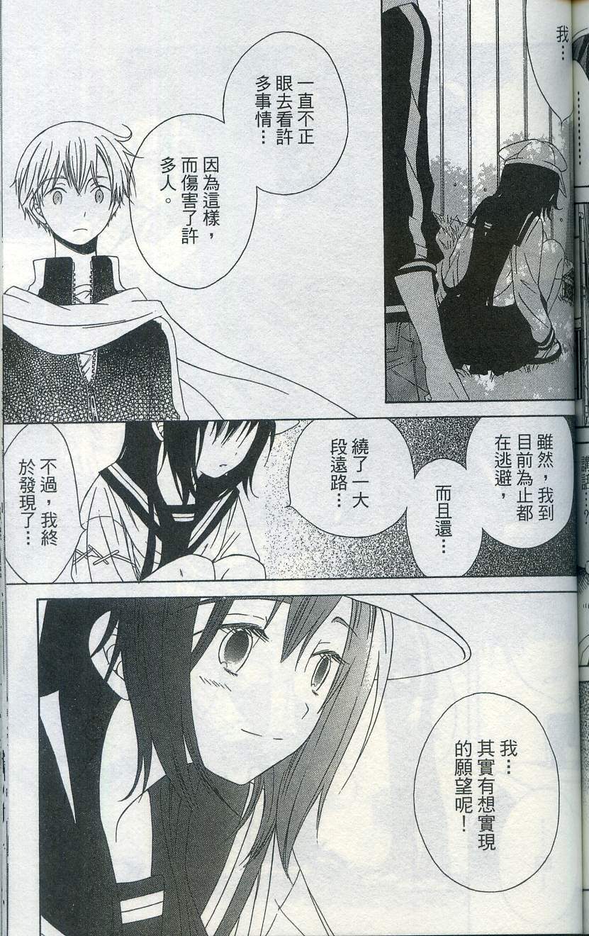 第153页