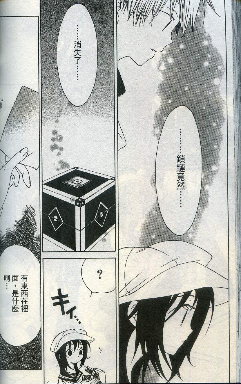 第156页