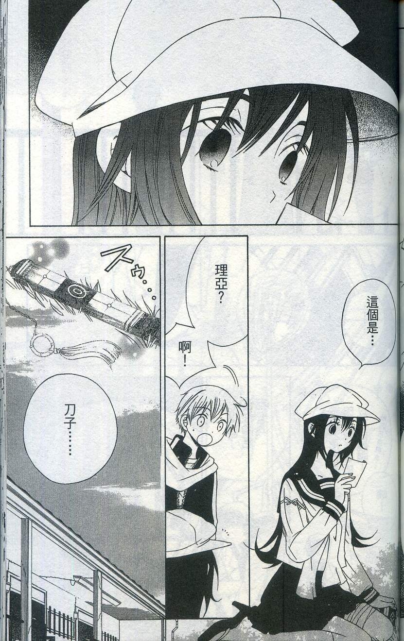 第157页