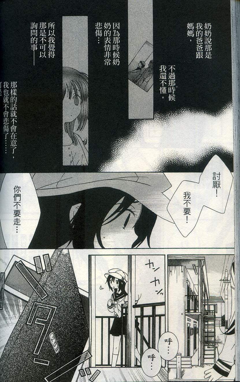 第162页