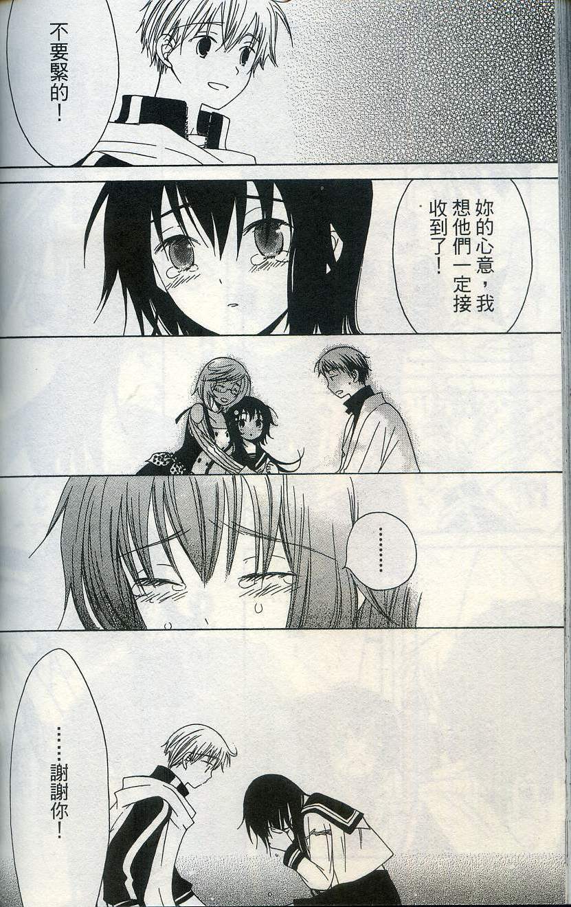 第170页