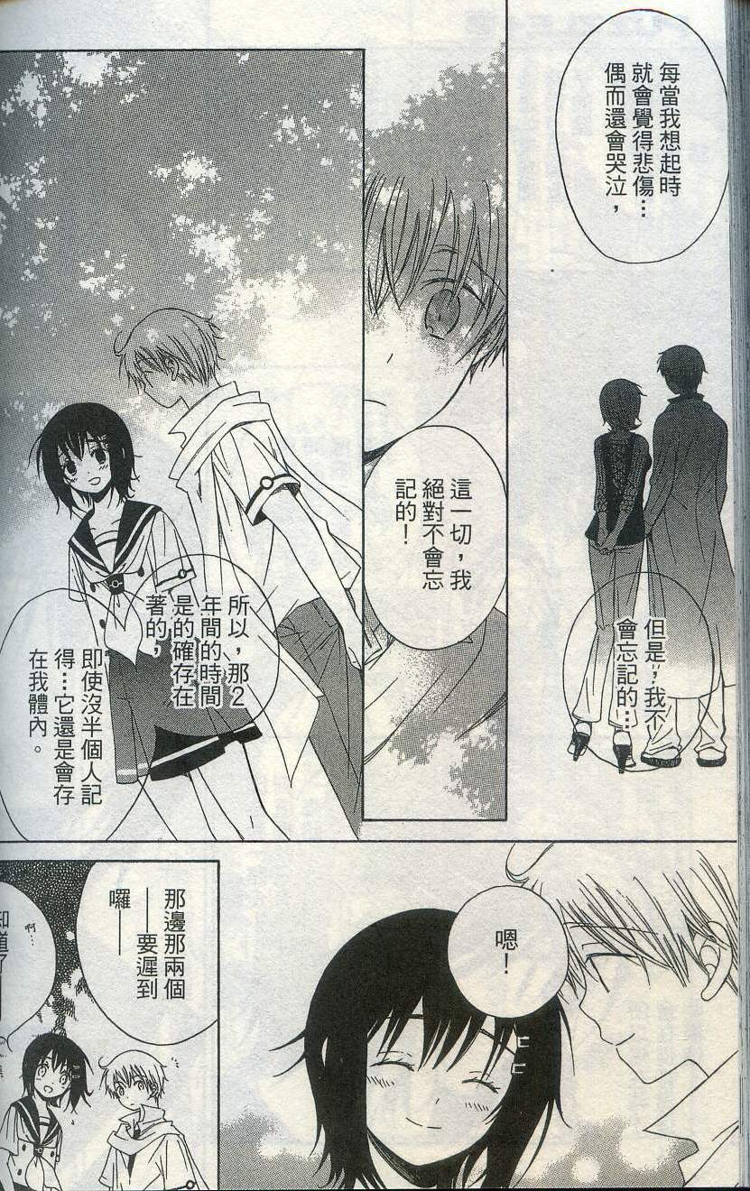 第176页