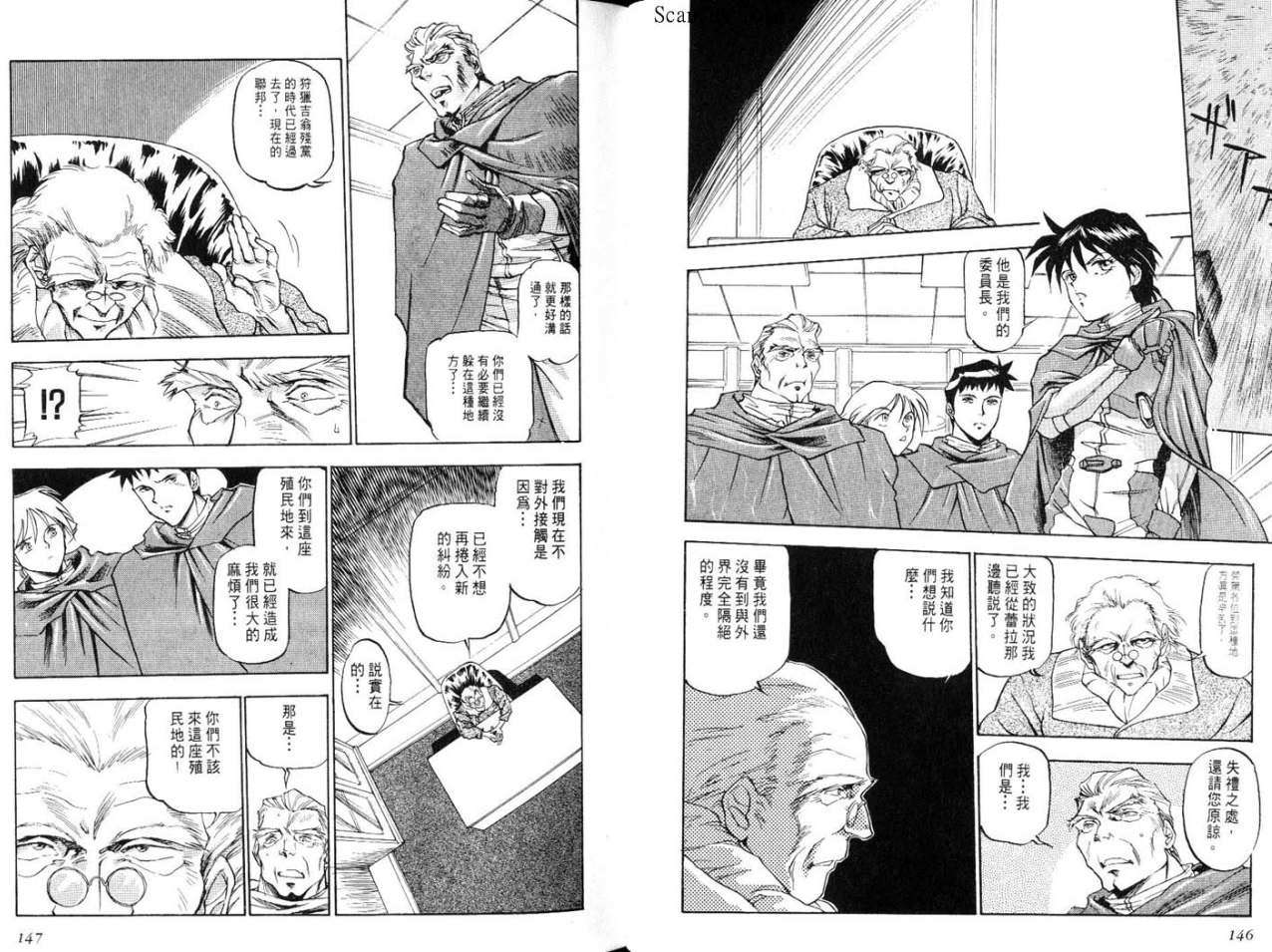 第73页