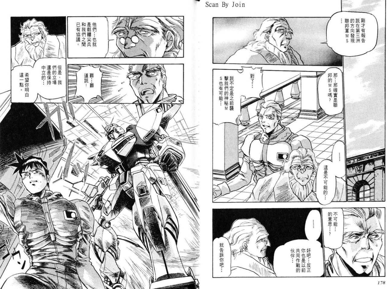 第89页