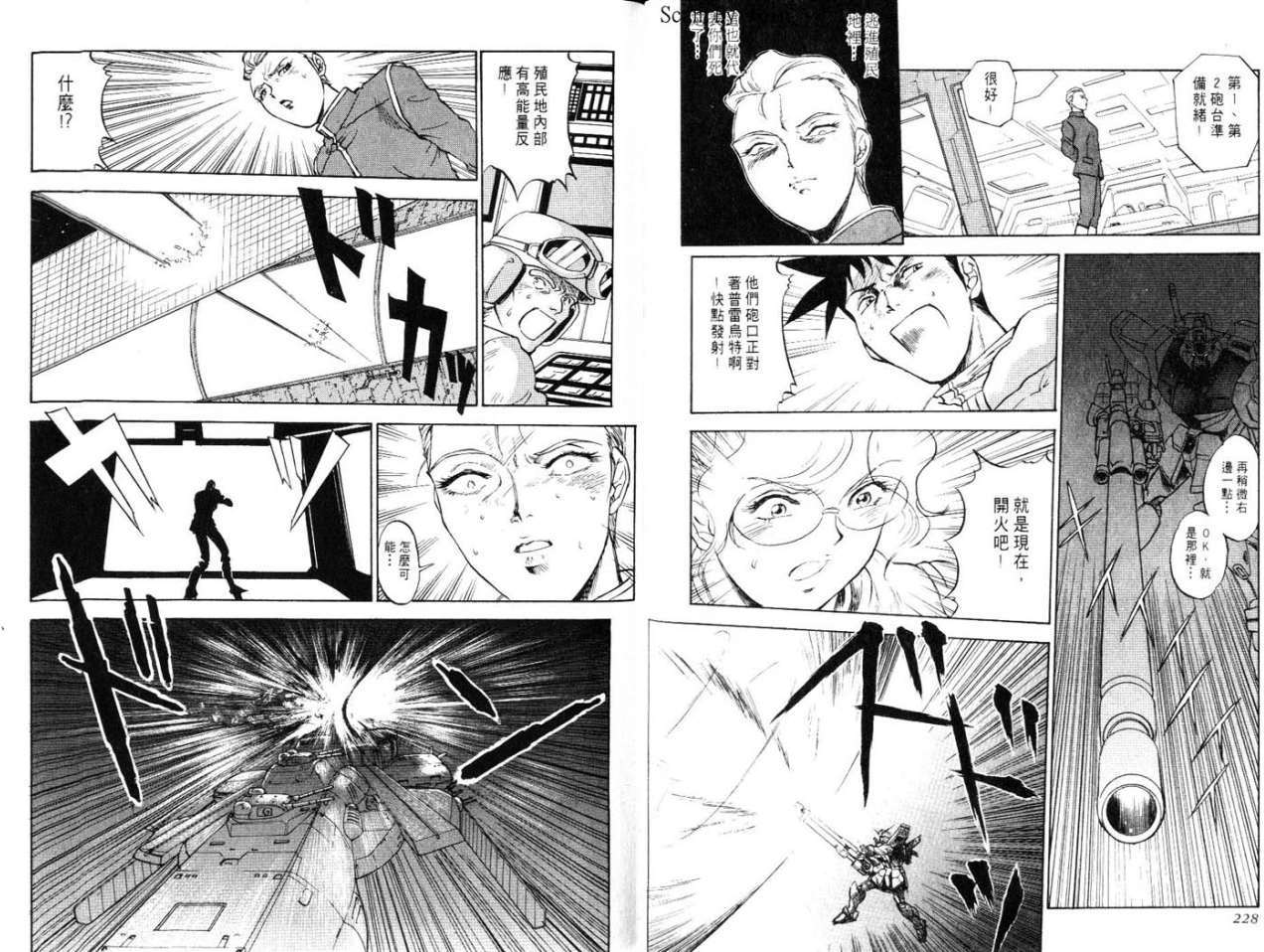 第114页