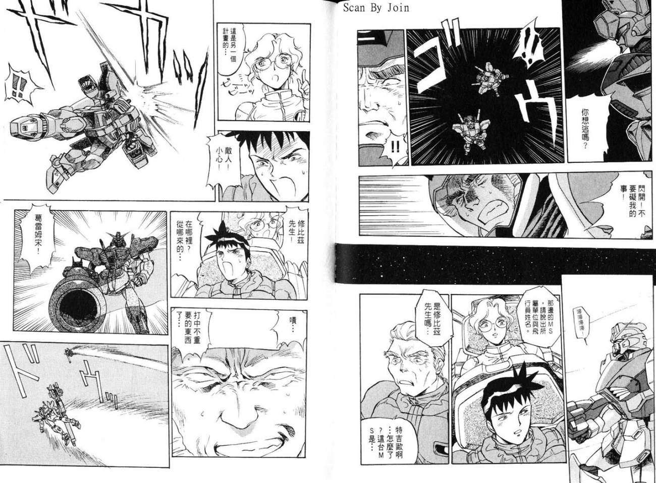 第116页