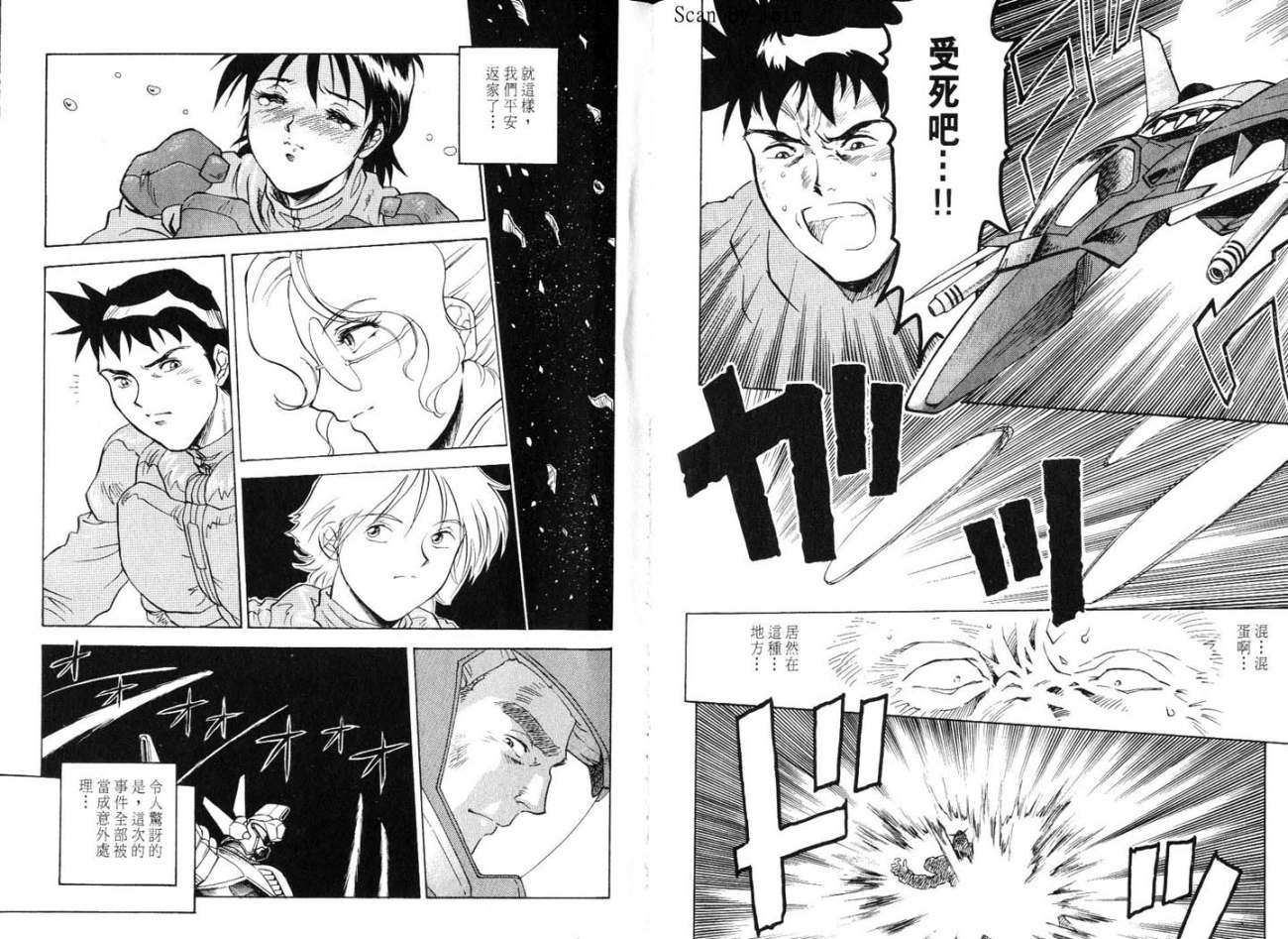 第120页